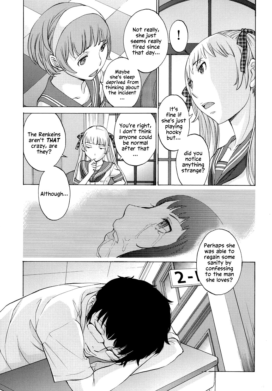Hanazono page 162
