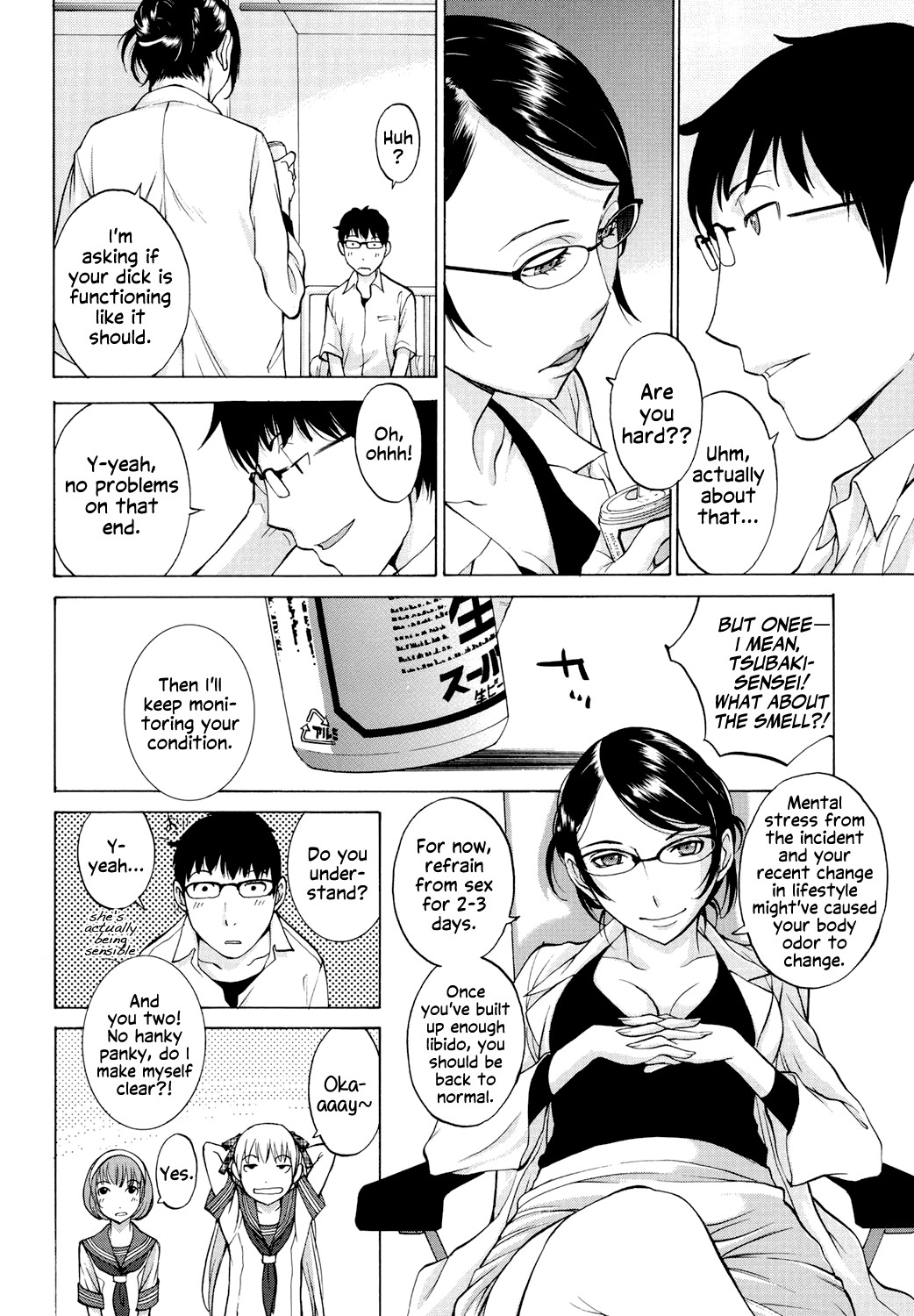 Hanazono page 165
