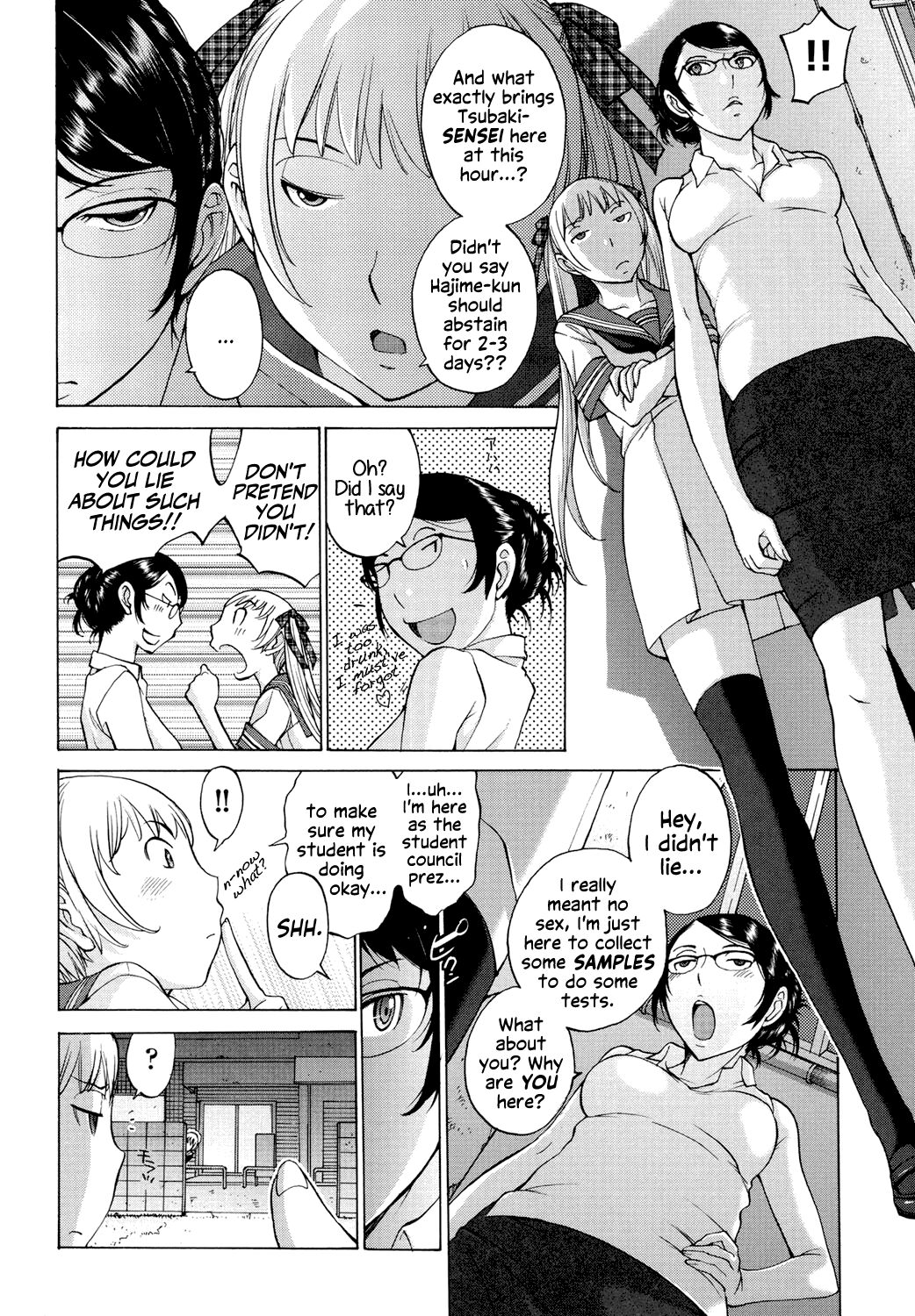 Hanazono page 167