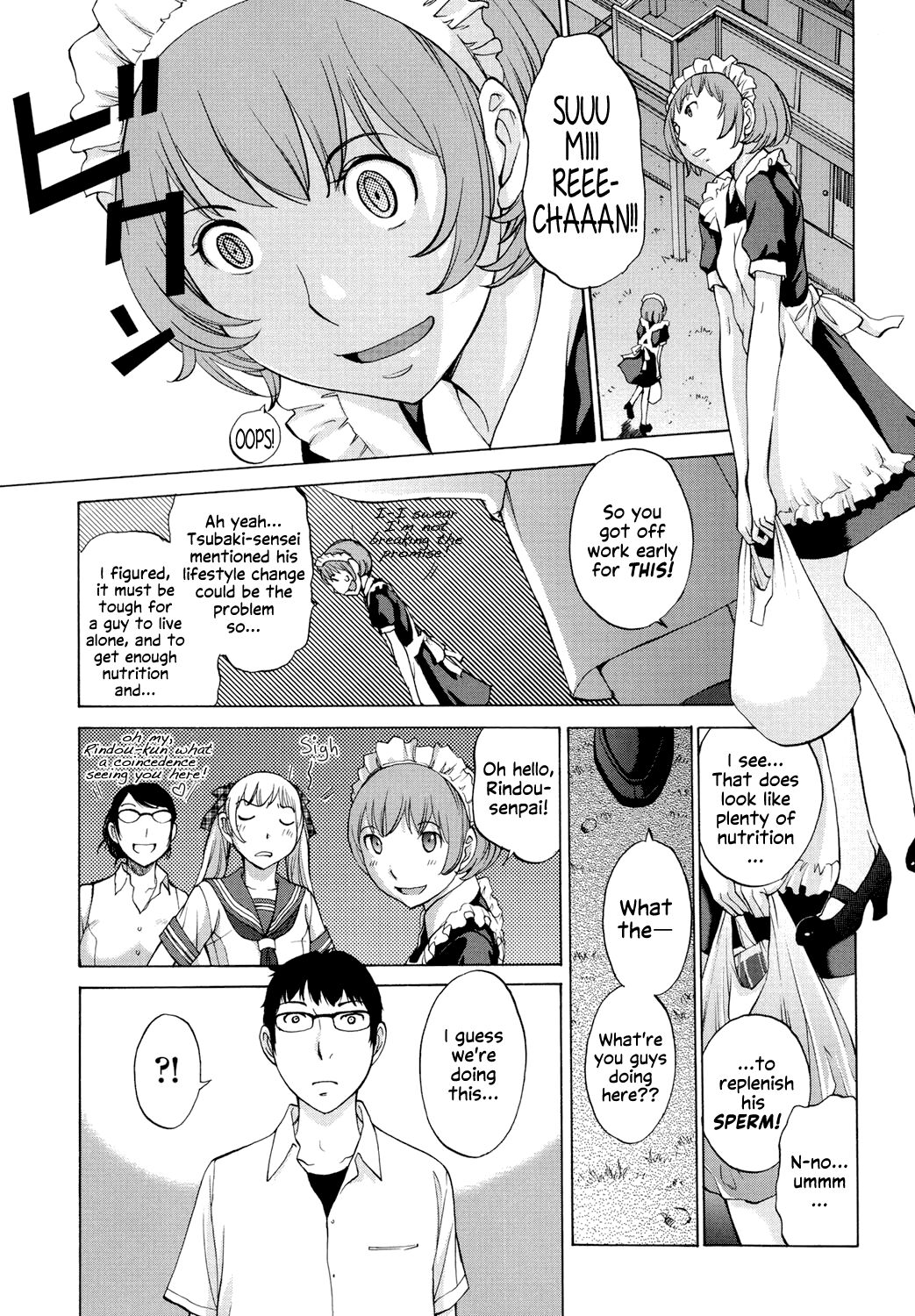 Hanazono page 168