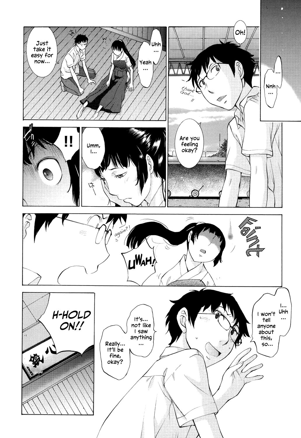 Hanazono page 17