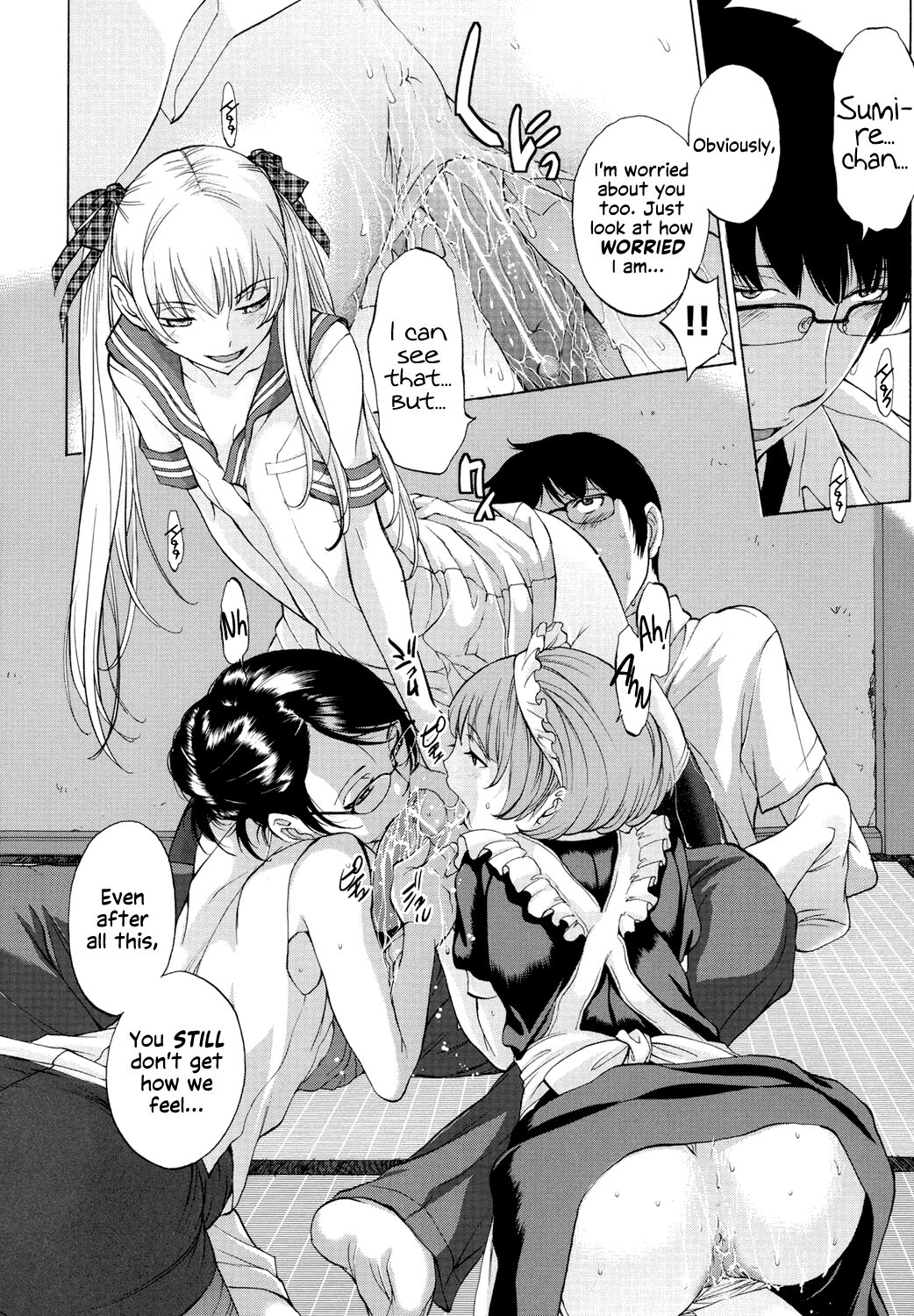 Hanazono page 173