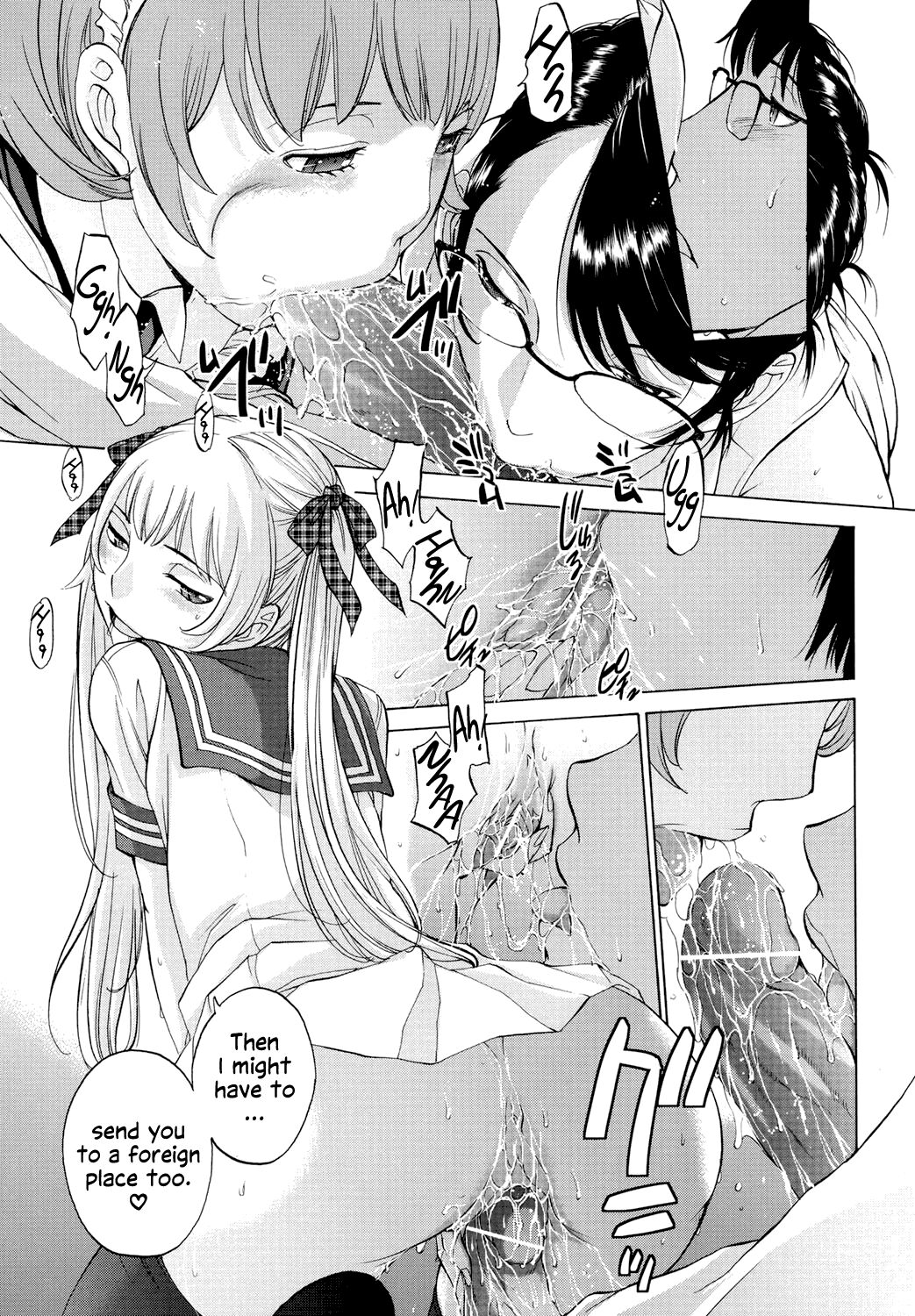 Hanazono page 174