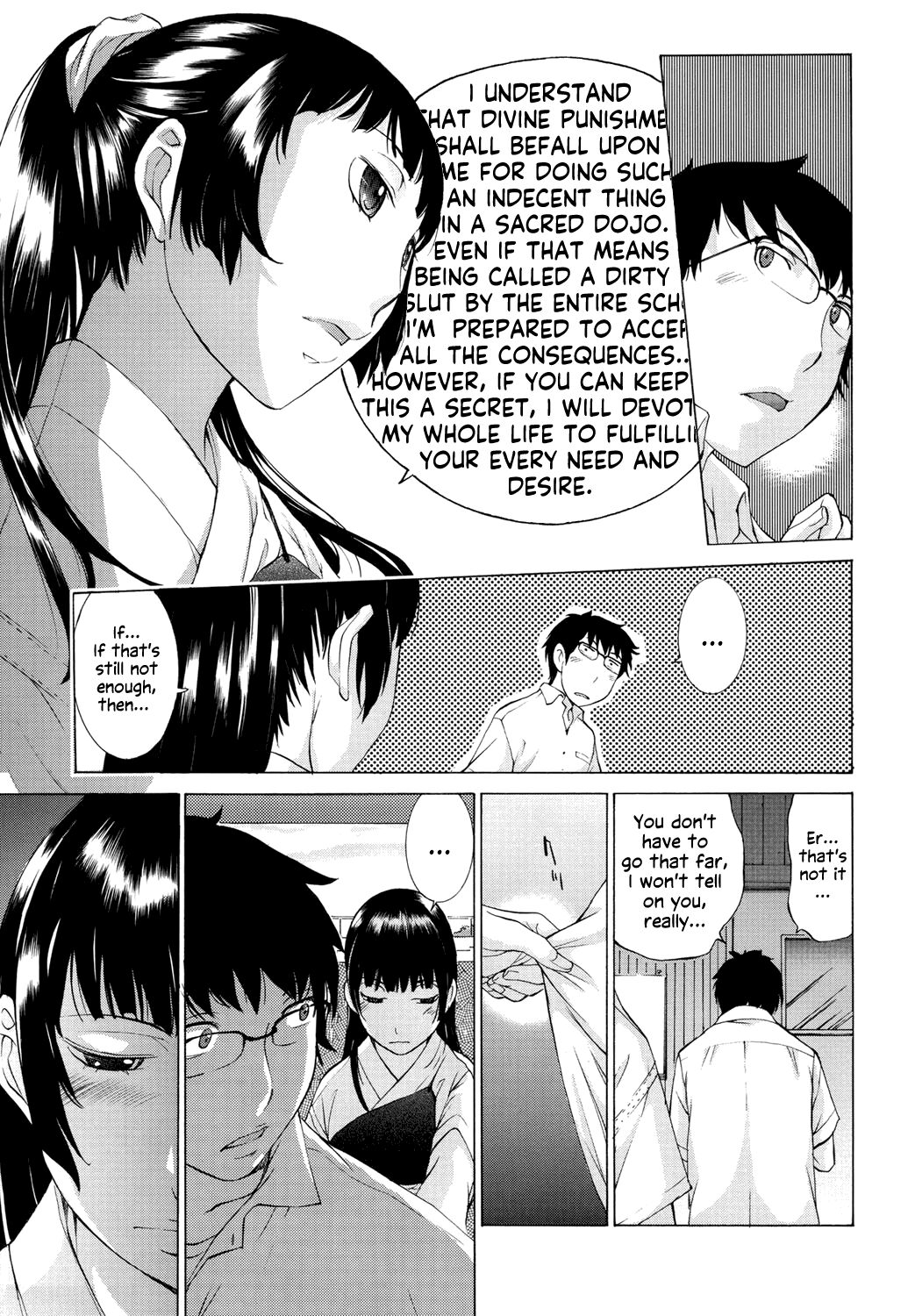 Hanazono page 18