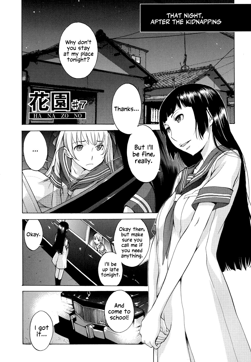 Hanazono page 184