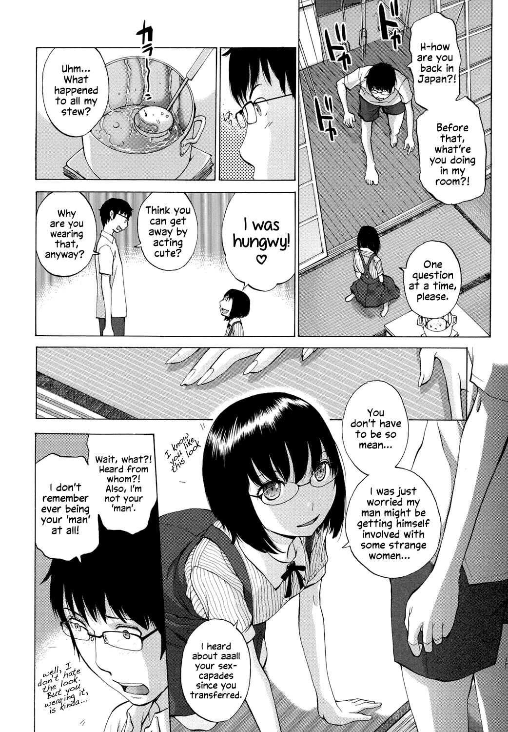 Hanazono page 189