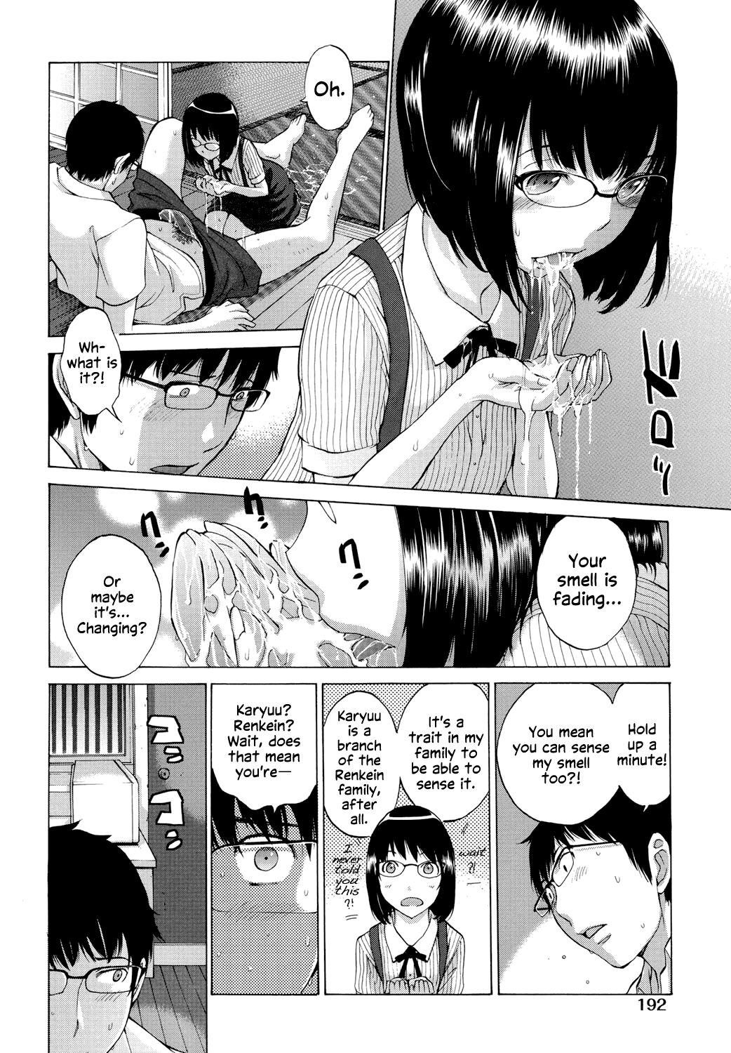 Hanazono page 193