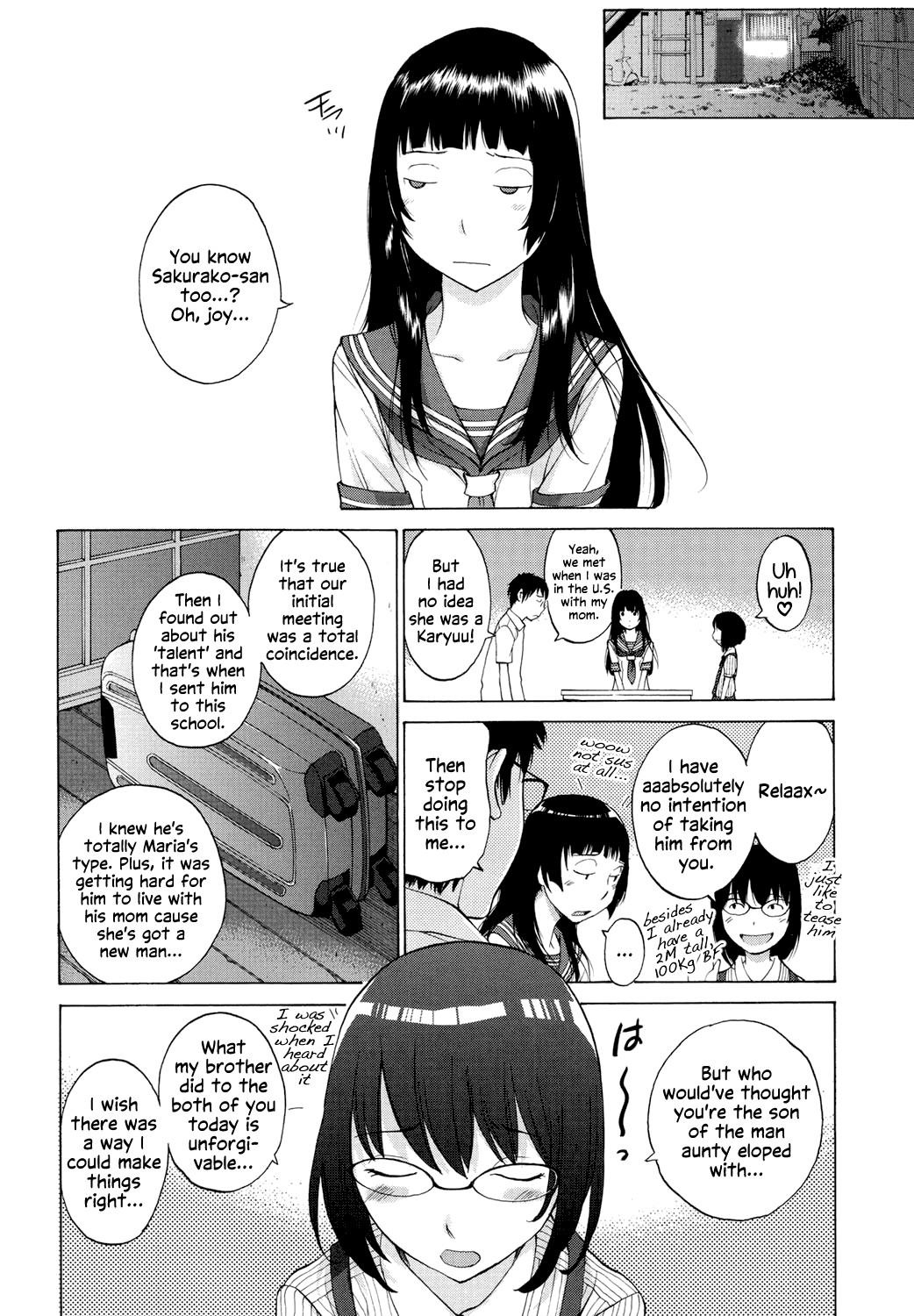 Hanazono page 195