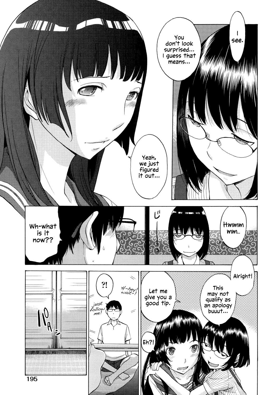 Hanazono page 196