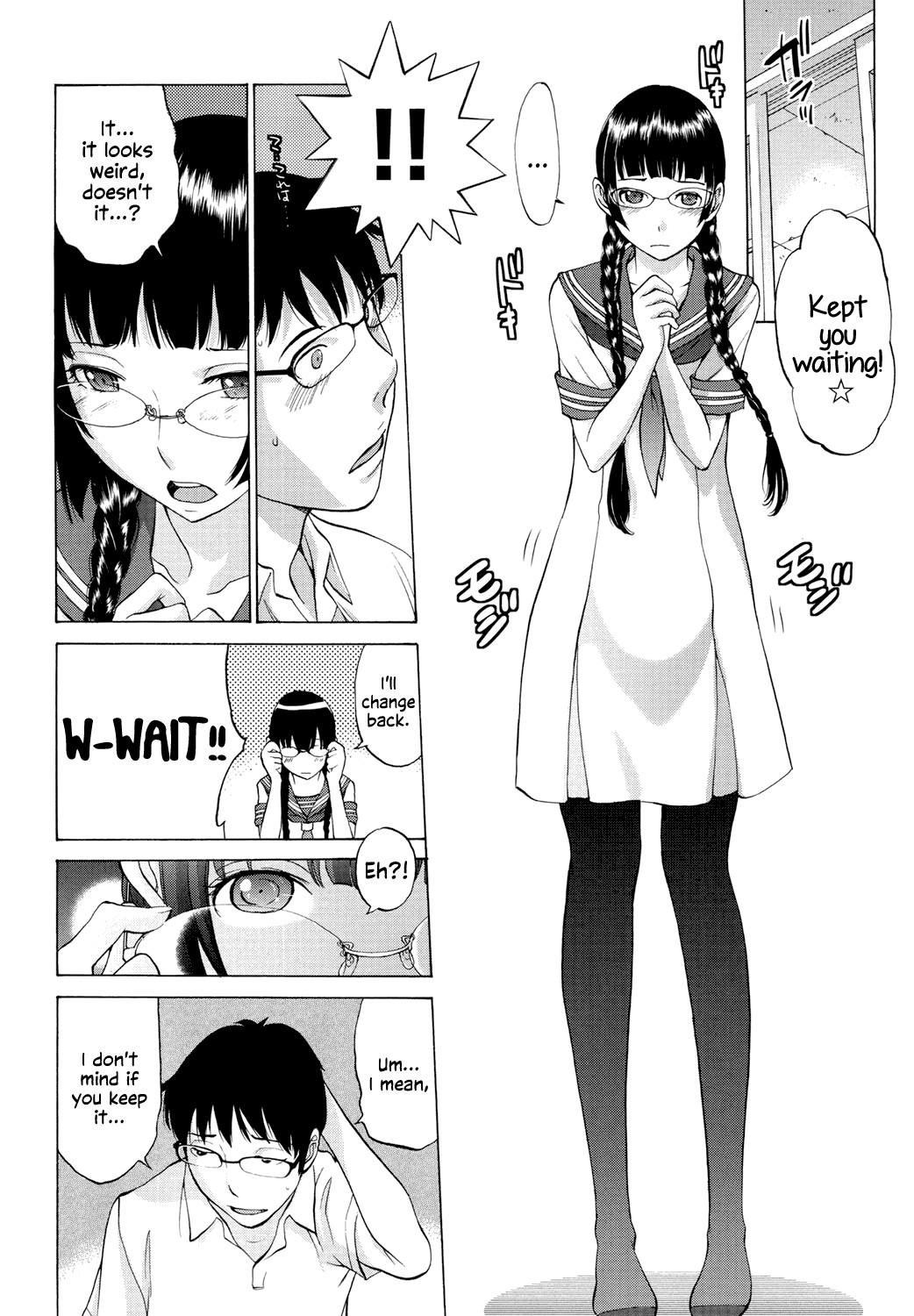 Hanazono page 197