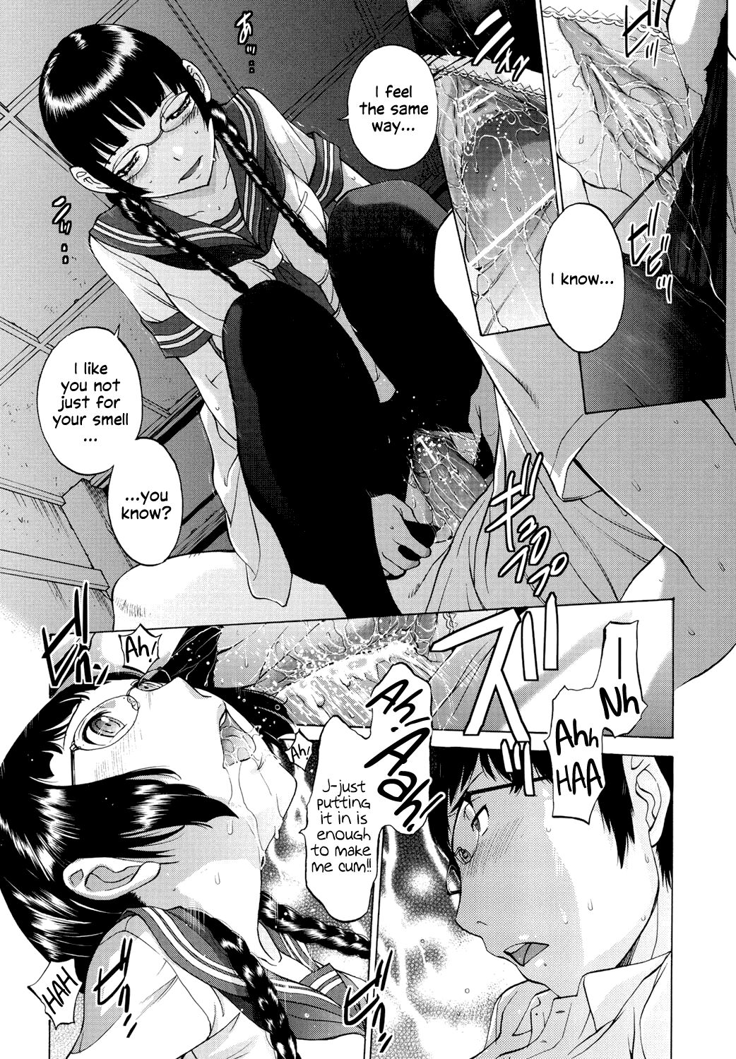 Hanazono page 199