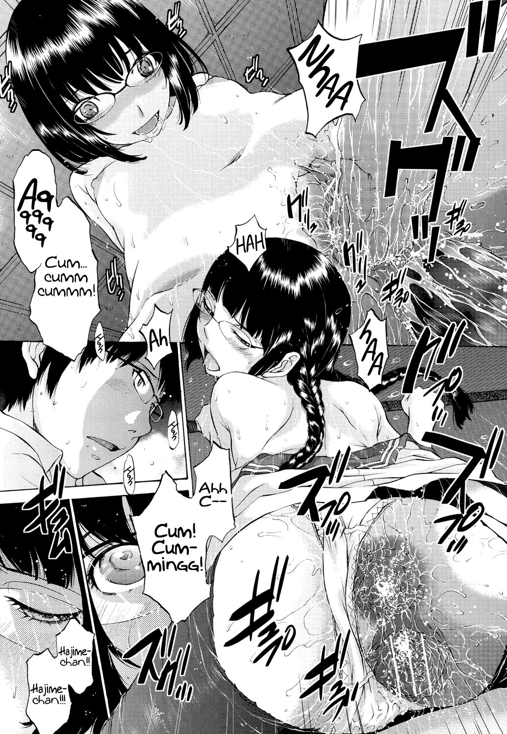 Hanazono page 206