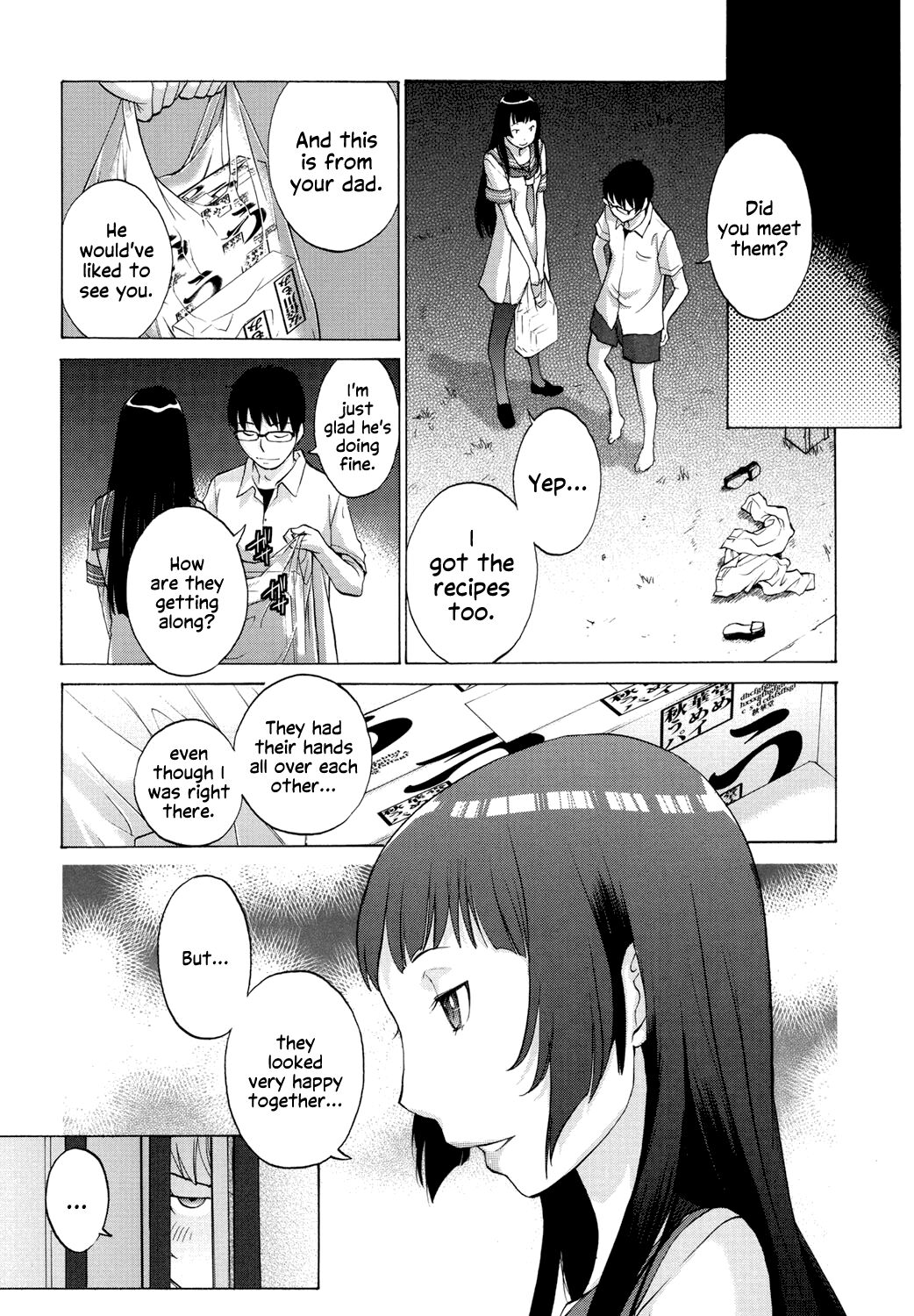 Hanazono page 209