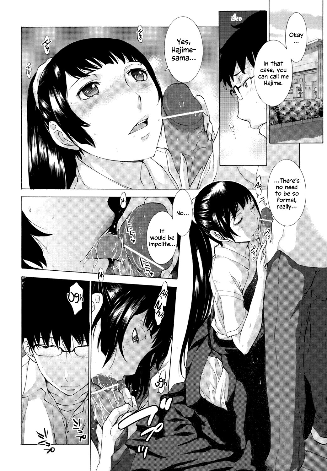 Hanazono page 21
