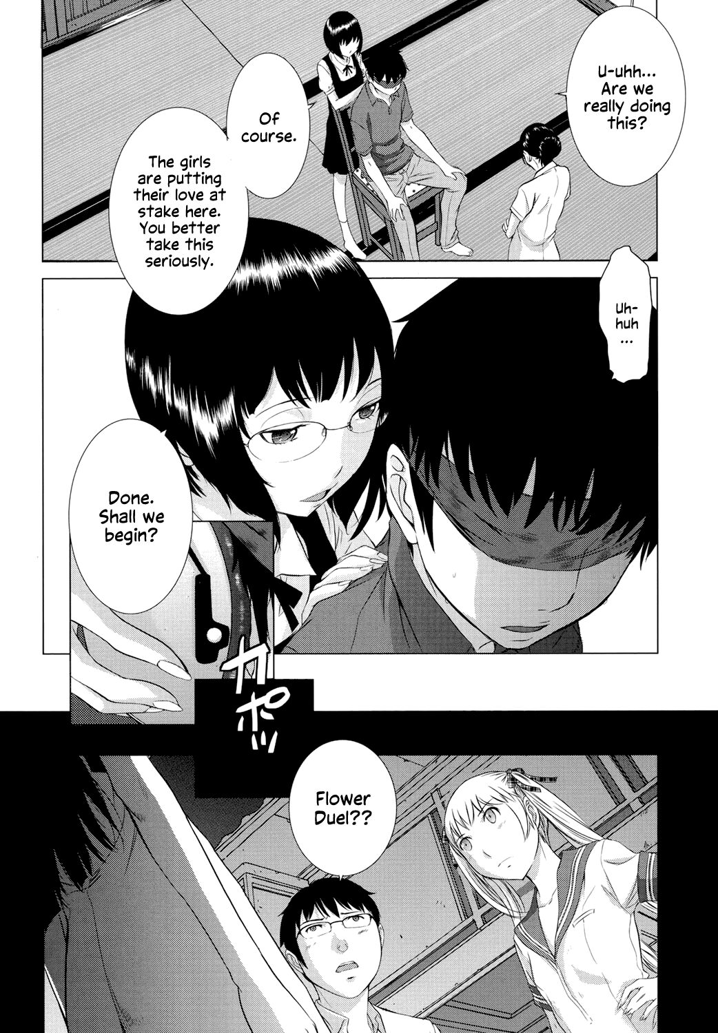 Hanazono page 213