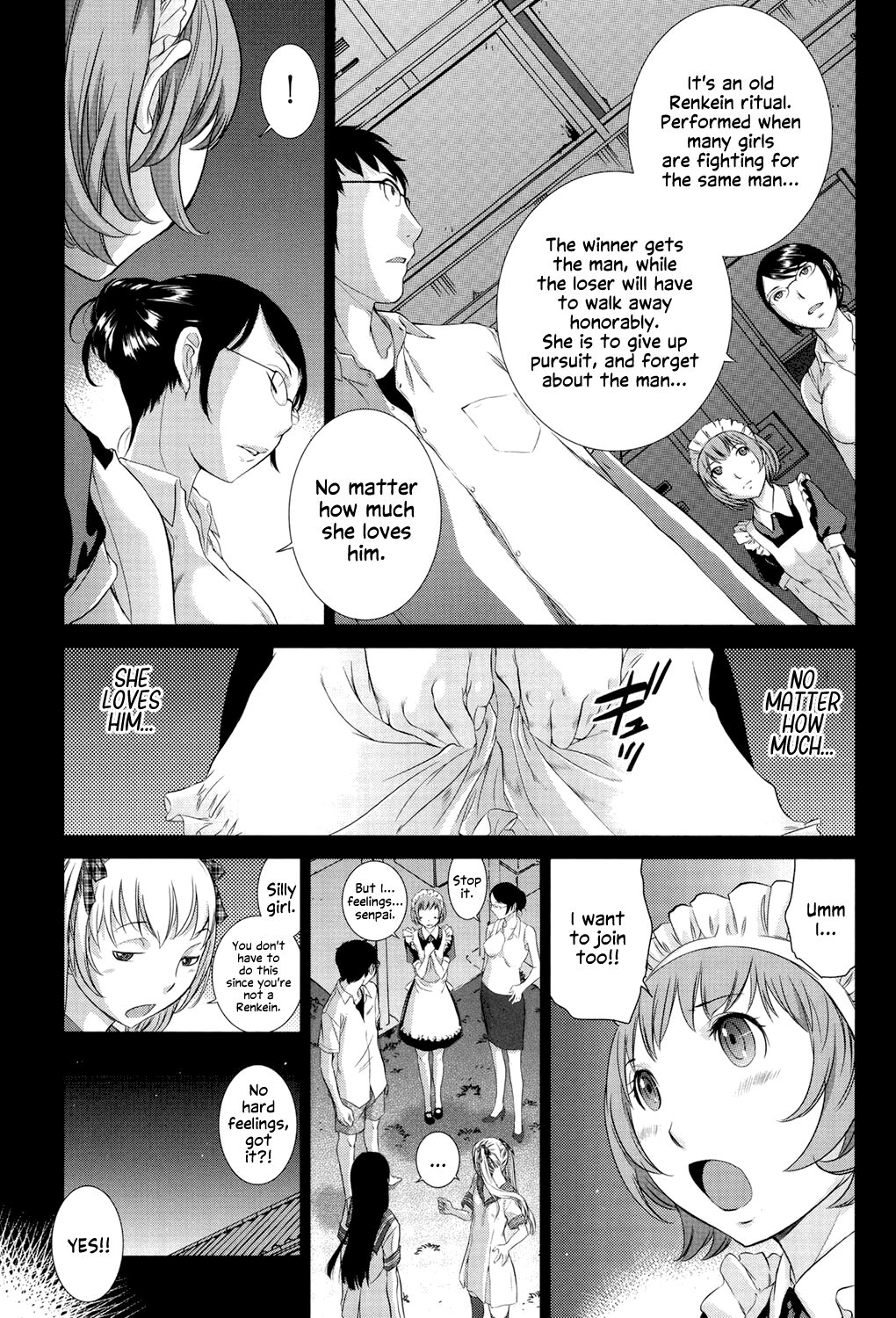 Hanazono page 214