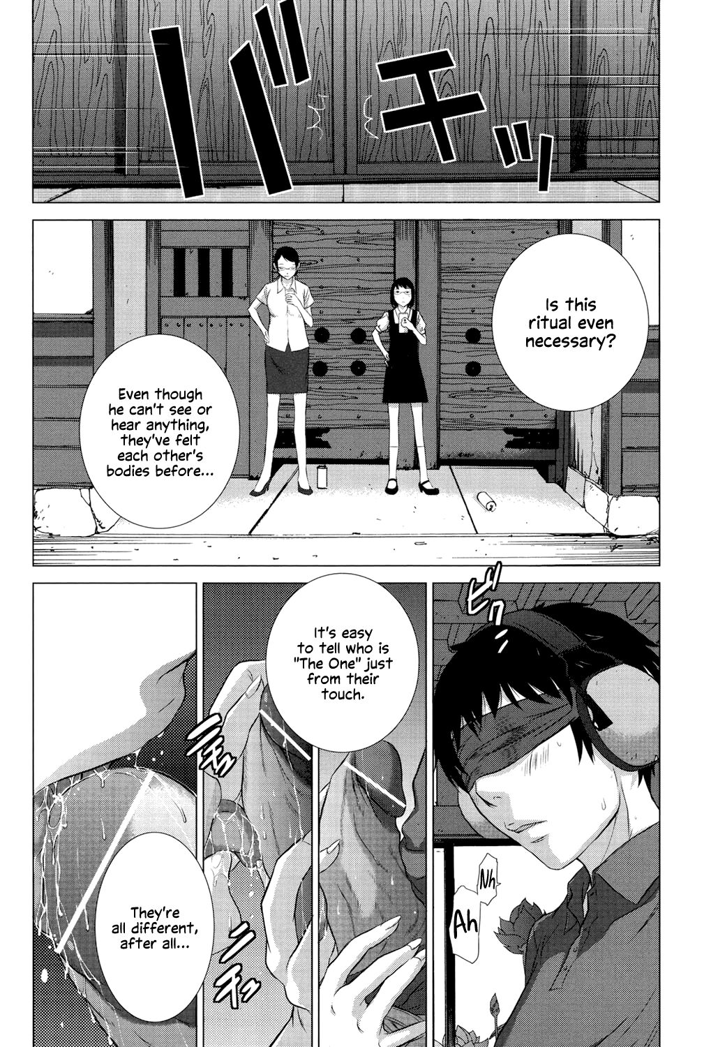 Hanazono page 215