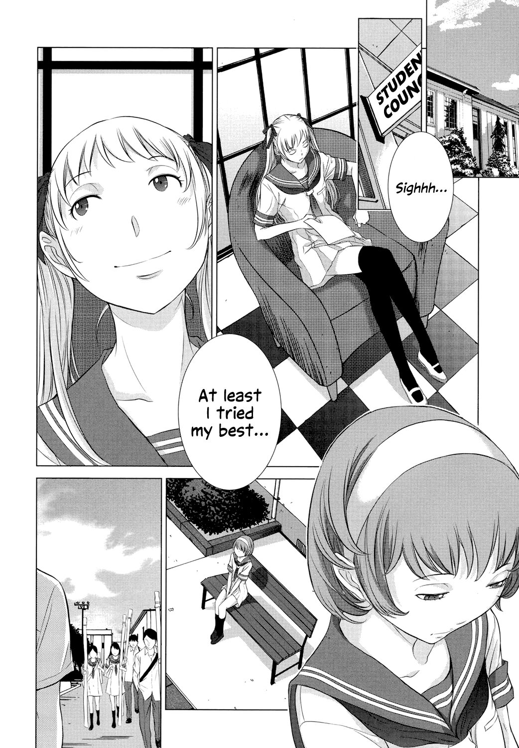 Hanazono page 223