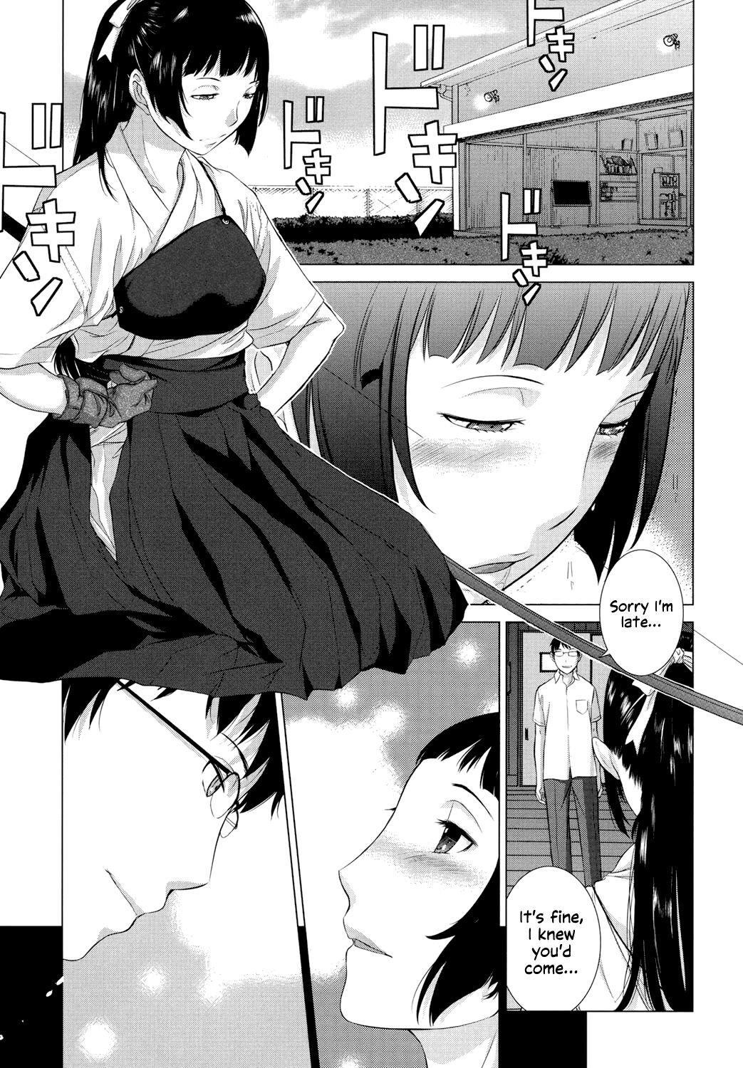 Hanazono page 224