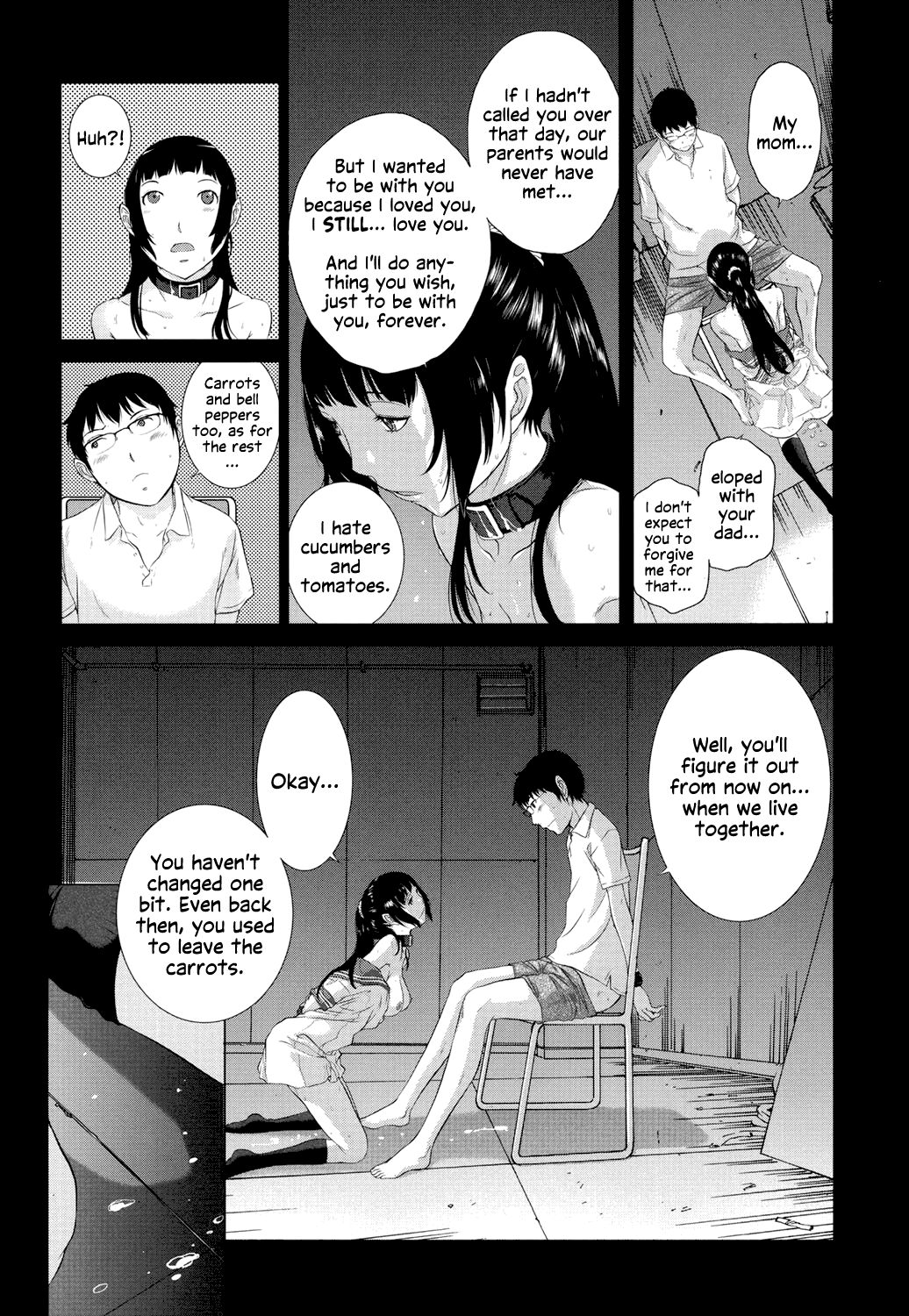 Hanazono page 225