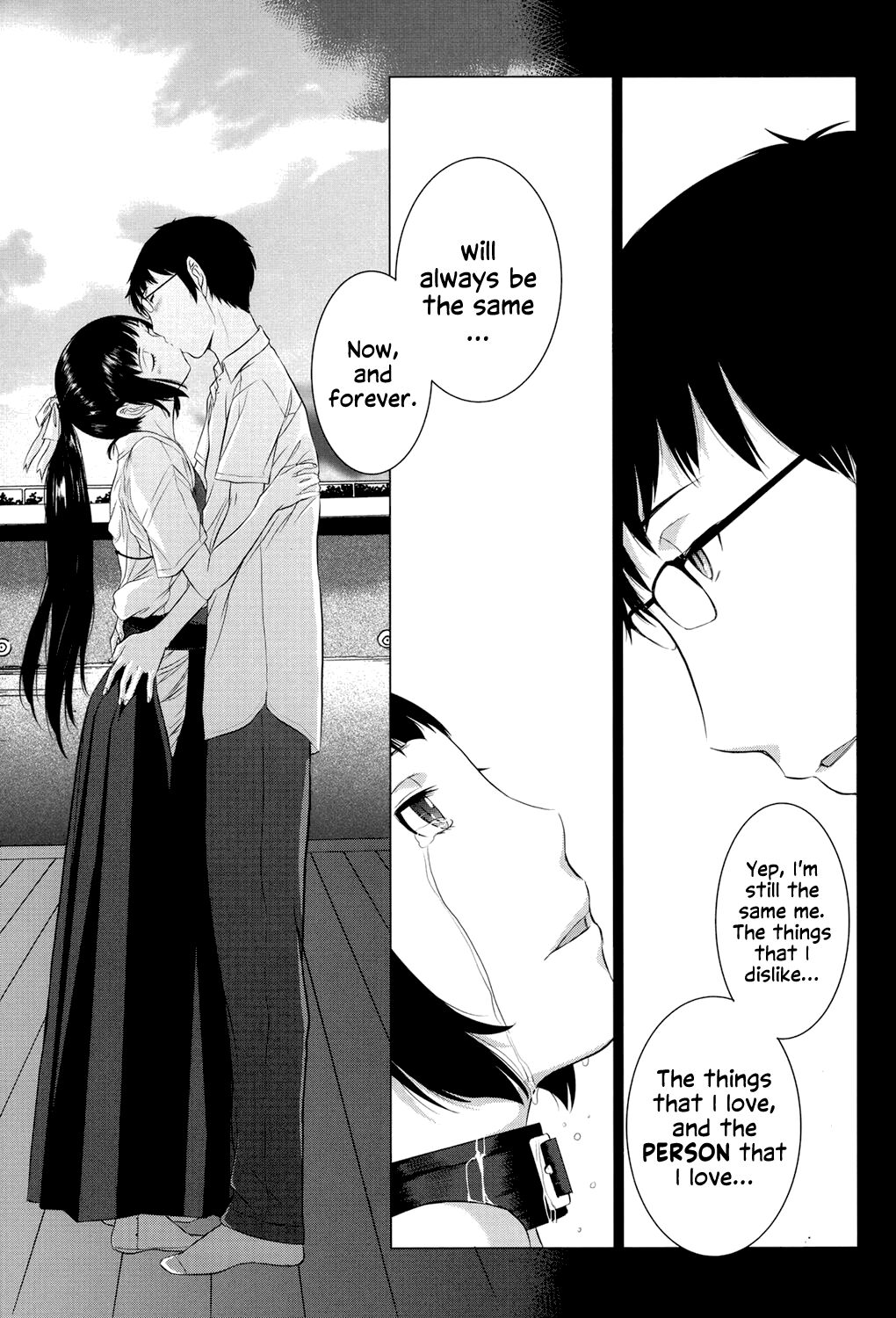 Hanazono page 226
