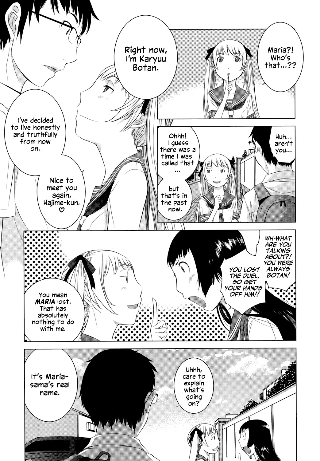 Hanazono page 236