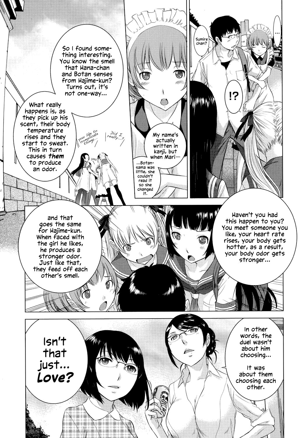 Hanazono page 238