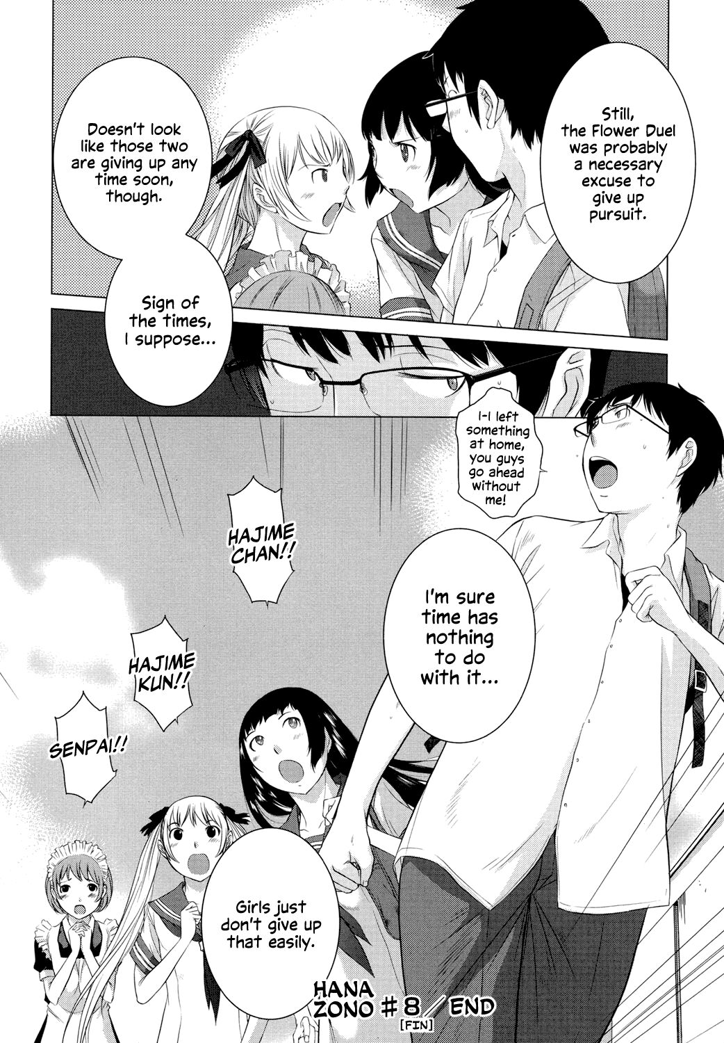 Hanazono page 239