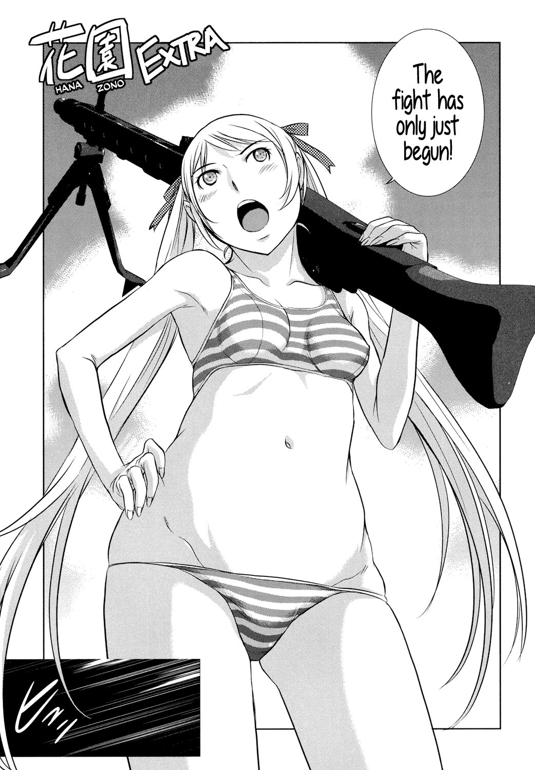 Hanazono page 240