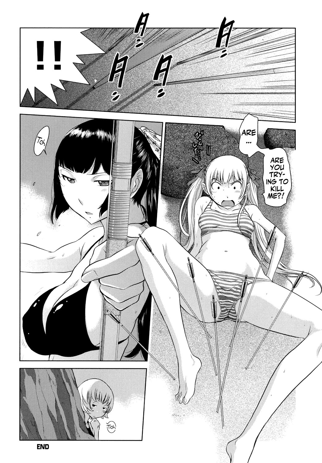 Hanazono page 241