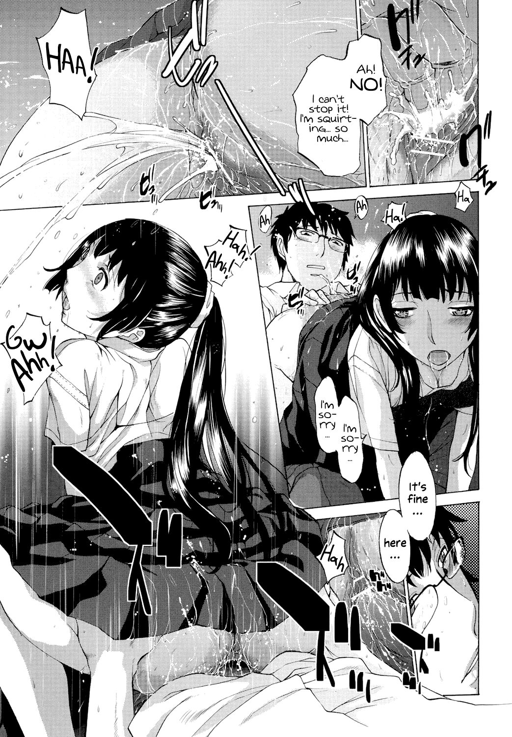 Hanazono page 26