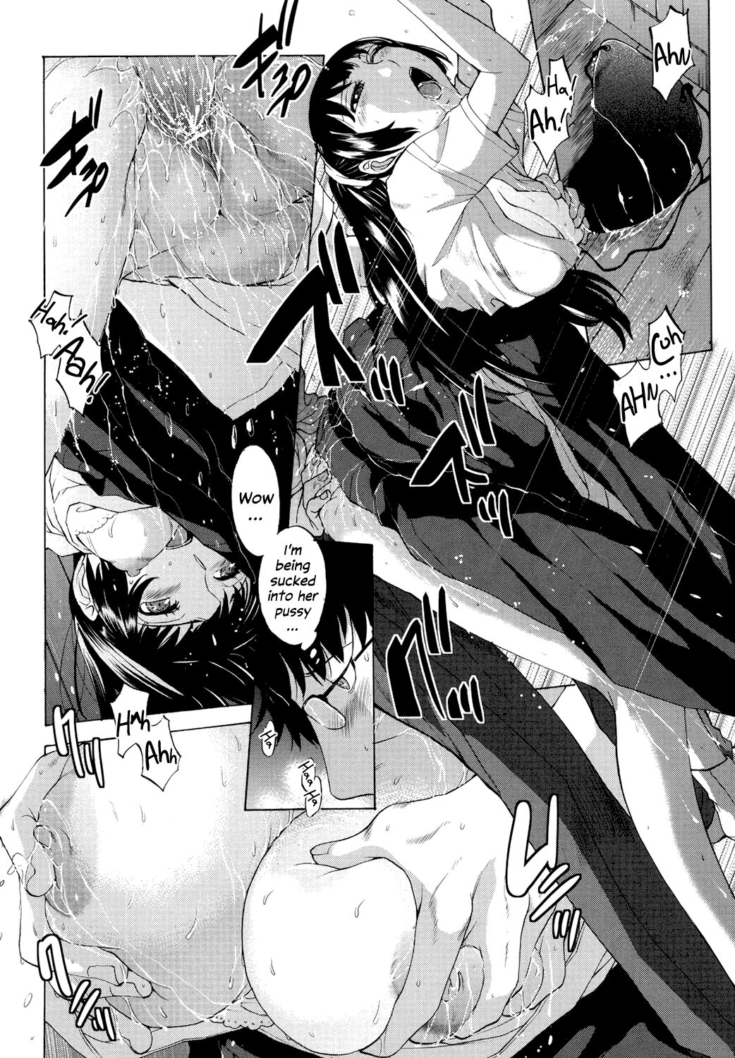 Hanazono page 27