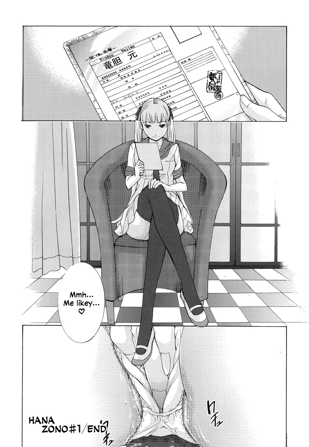 Hanazono page 33