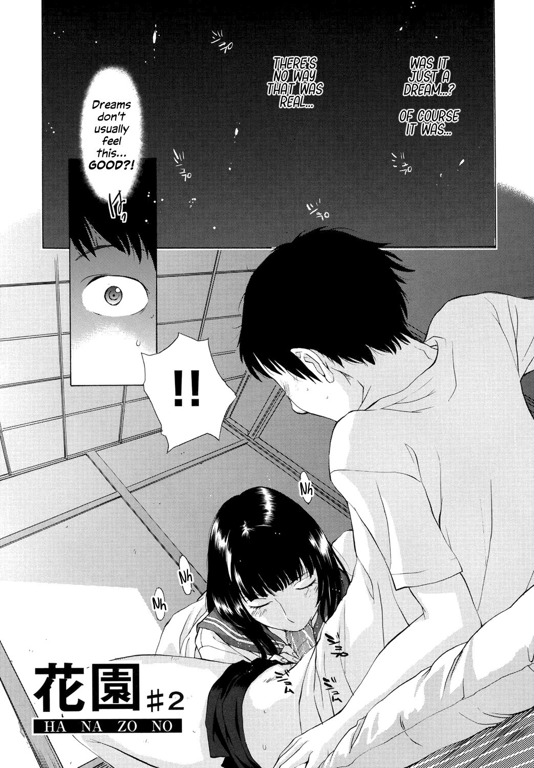 Hanazono page 34