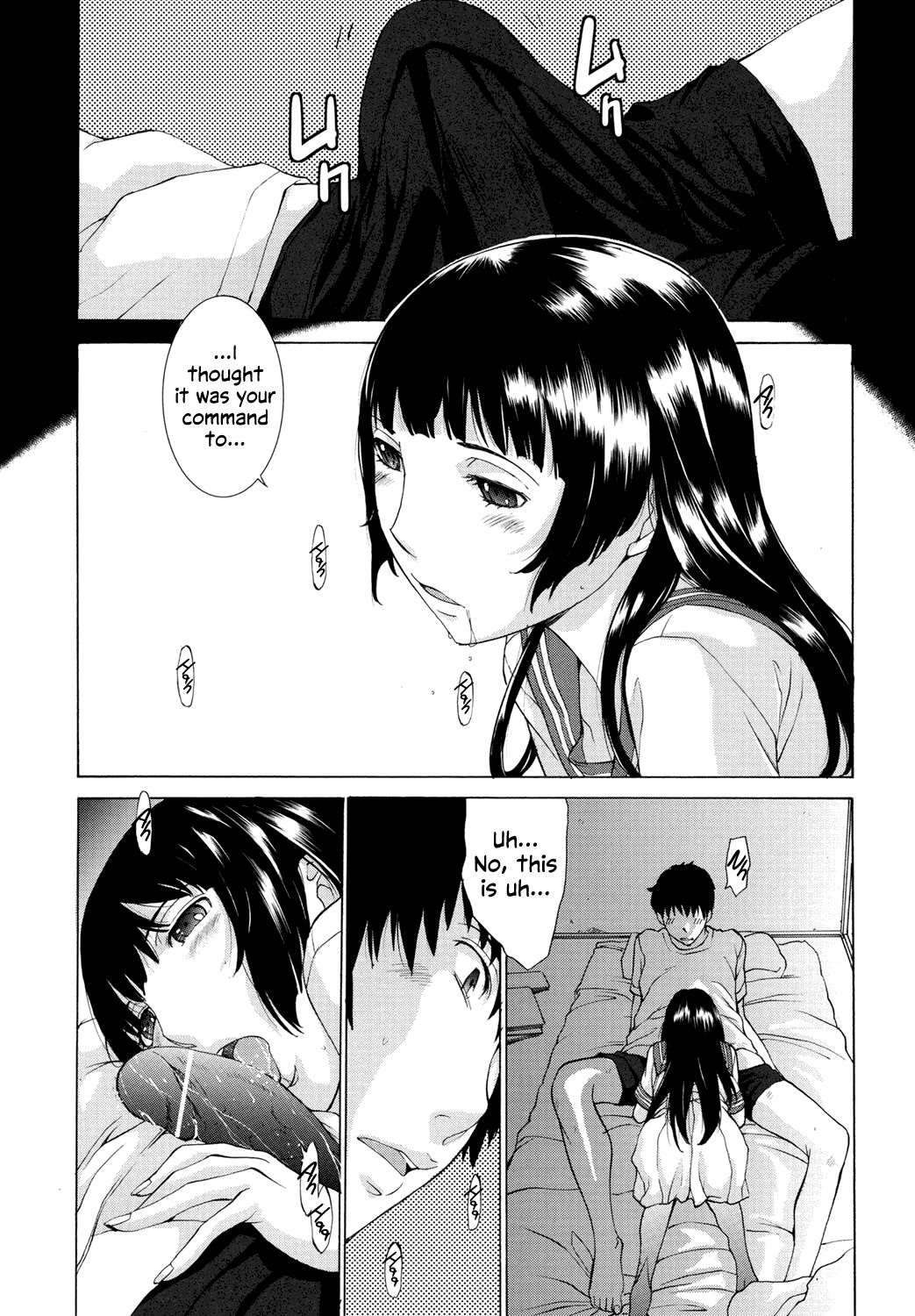 Hanazono page 36
