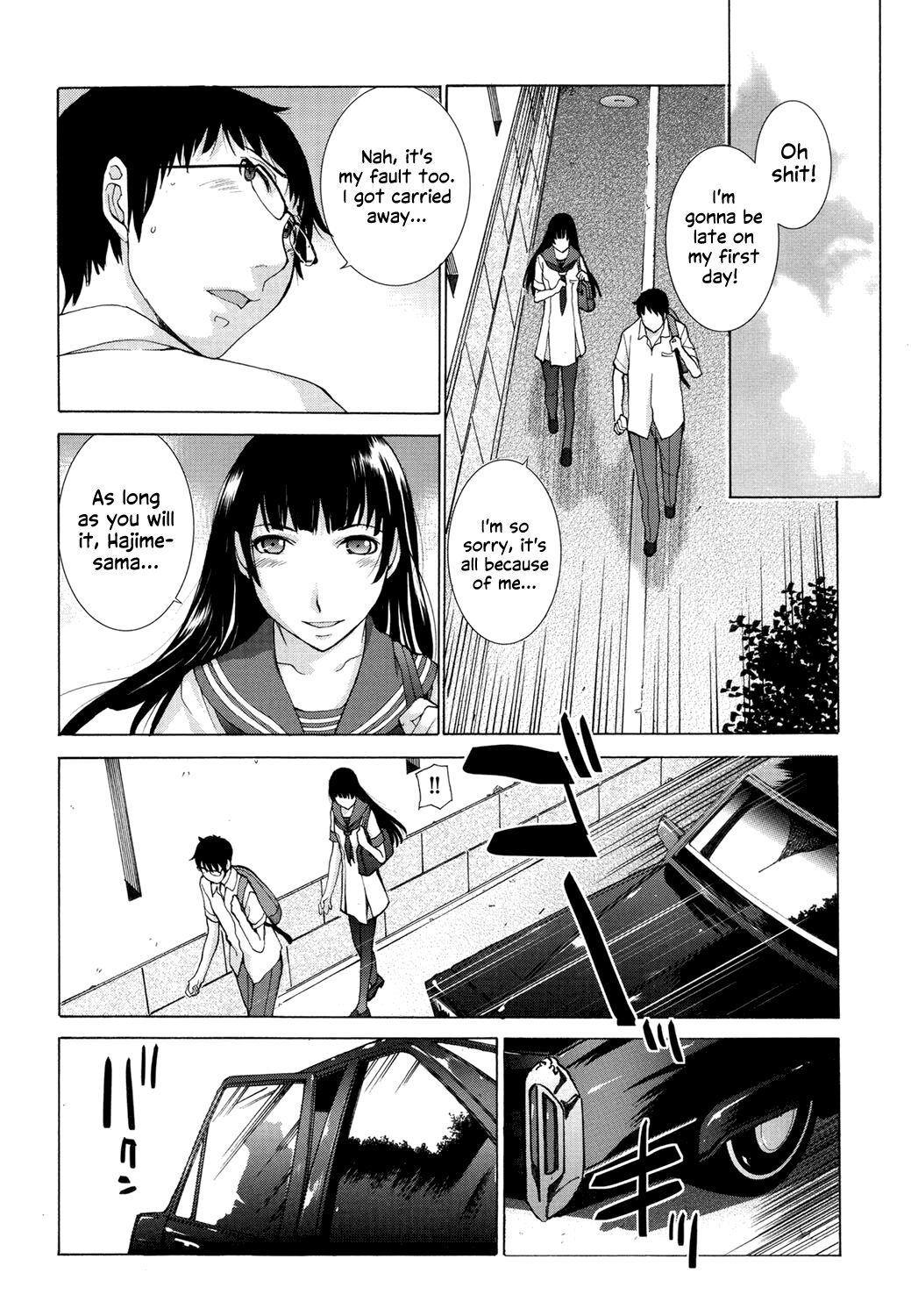 Hanazono page 39