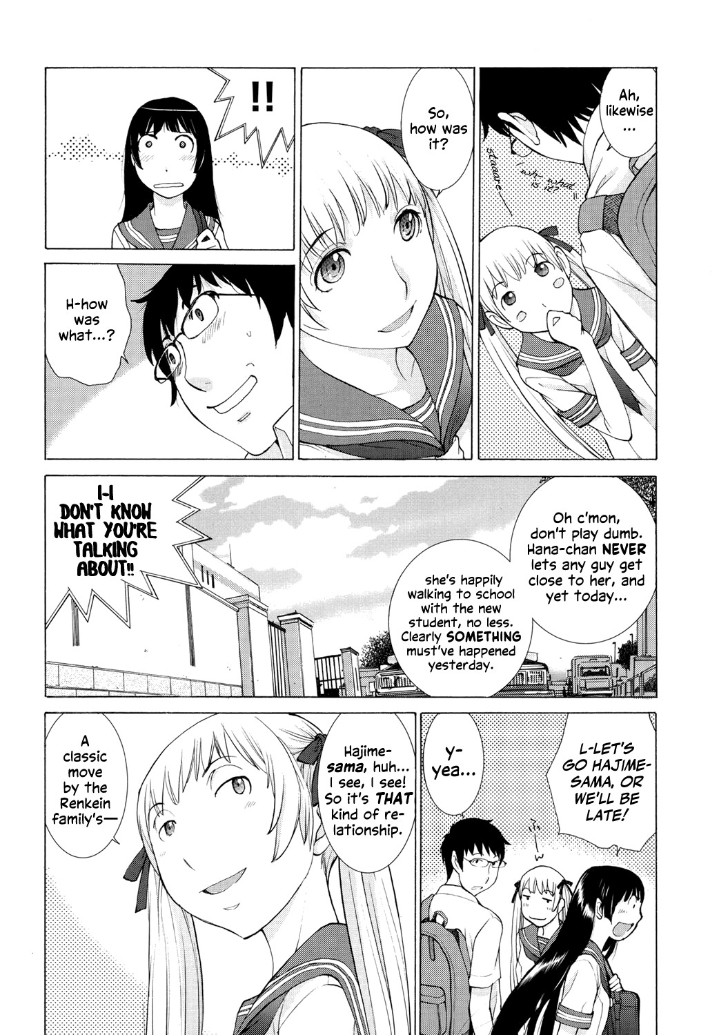 Hanazono page 41