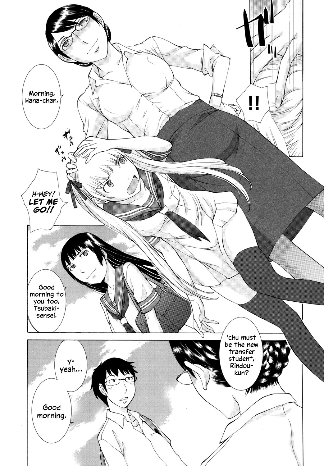 Hanazono page 42