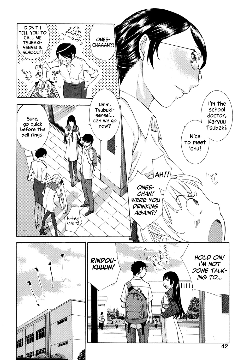 Hanazono page 43