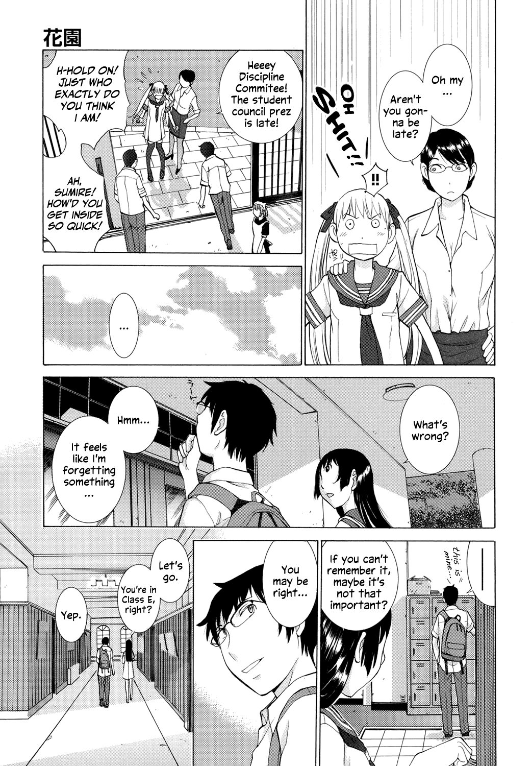Hanazono page 44