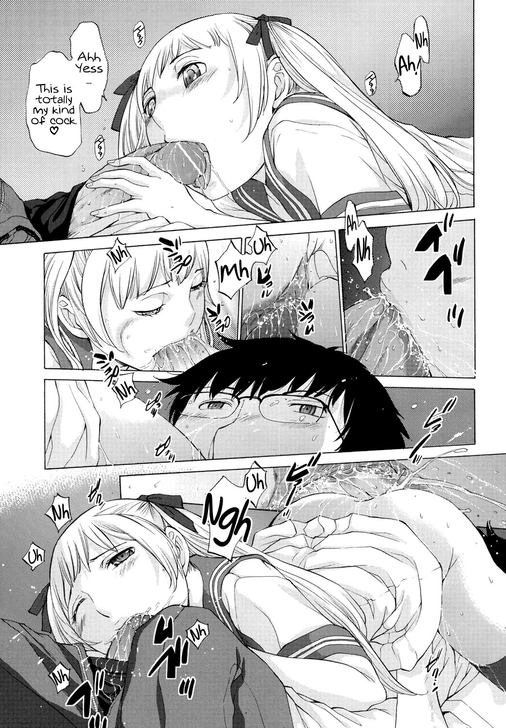 Hanazono page 52