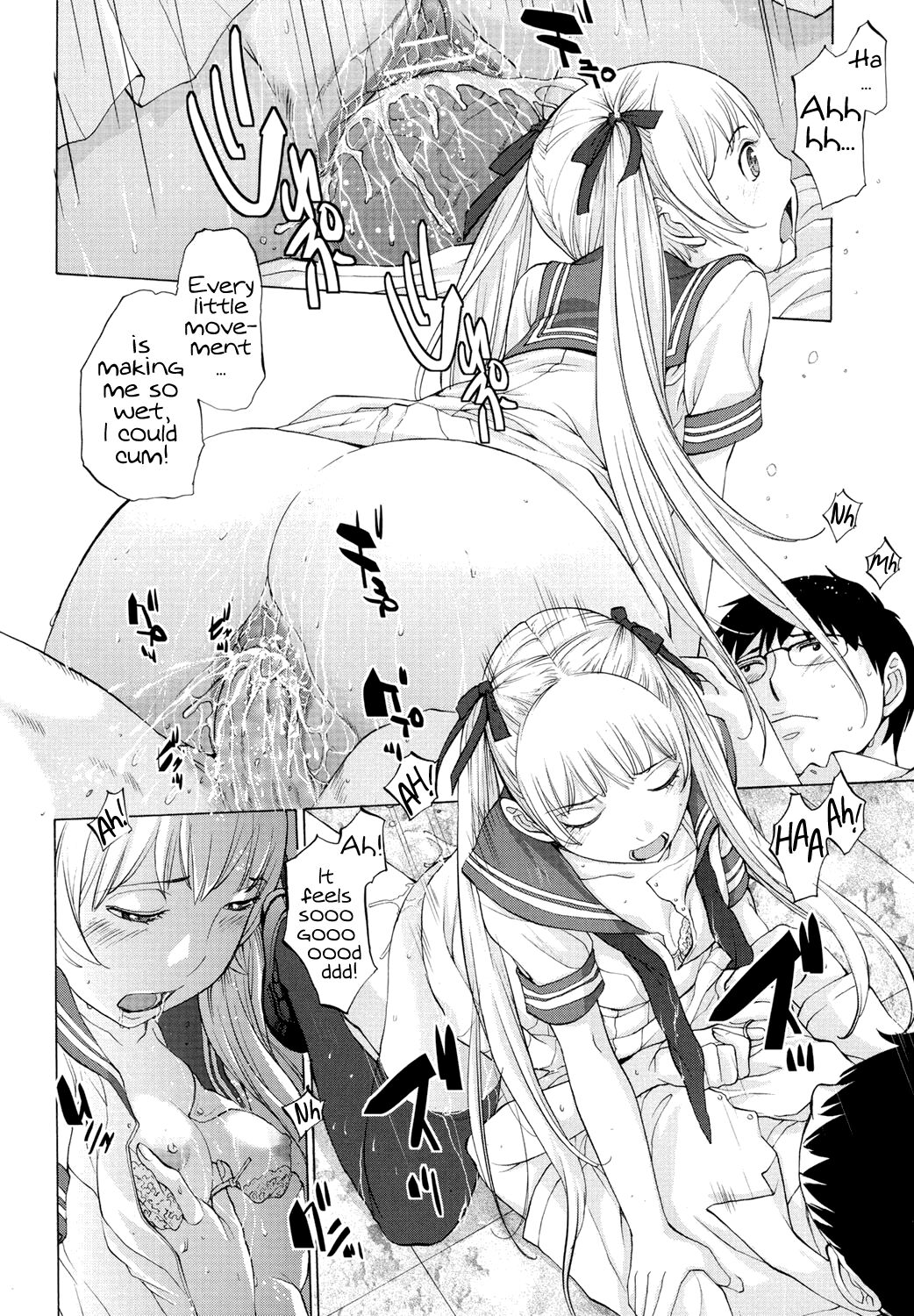 Hanazono page 57