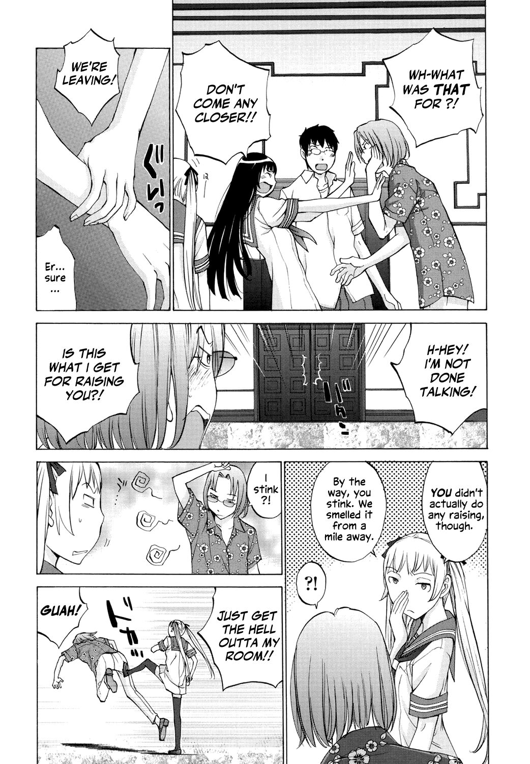Hanazono page 69