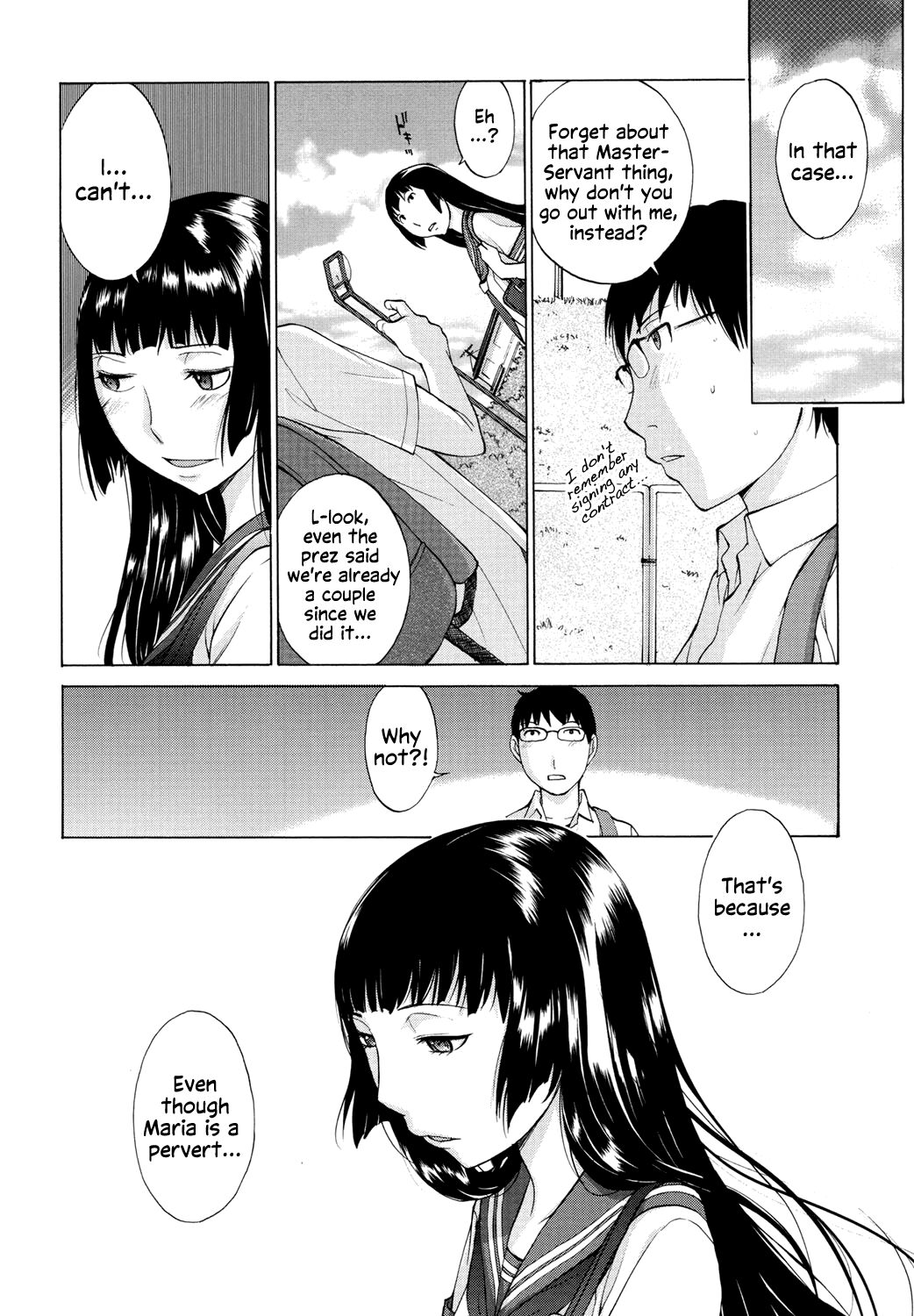 Hanazono page 71
