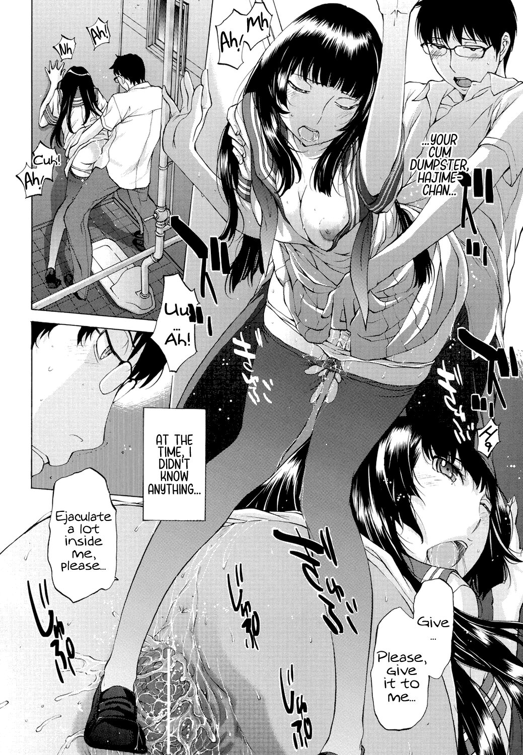 Hanazono page 73
