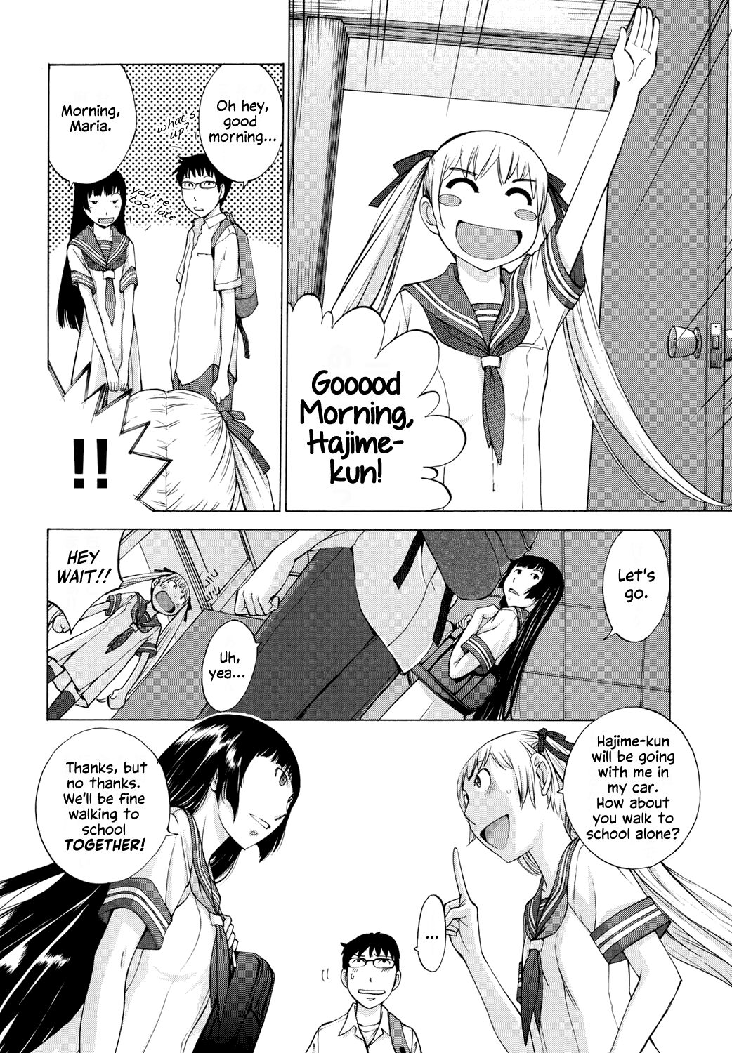 Hanazono page 75