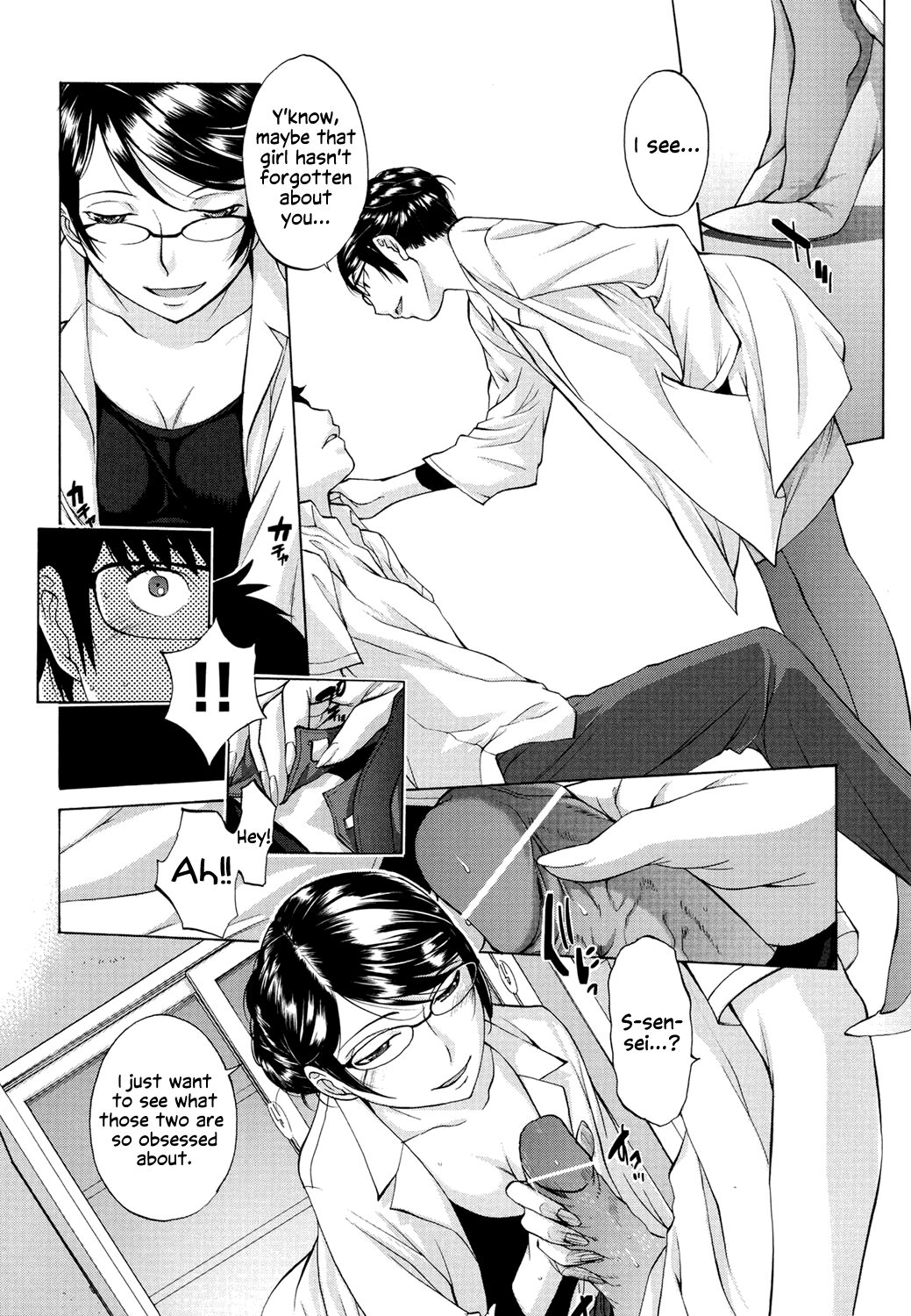 Hanazono page 79