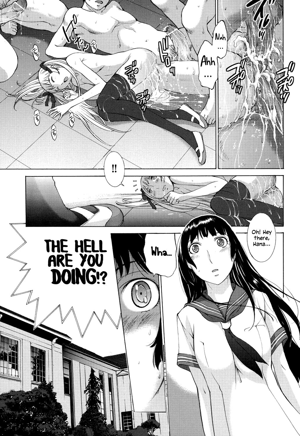 Hanazono page 8