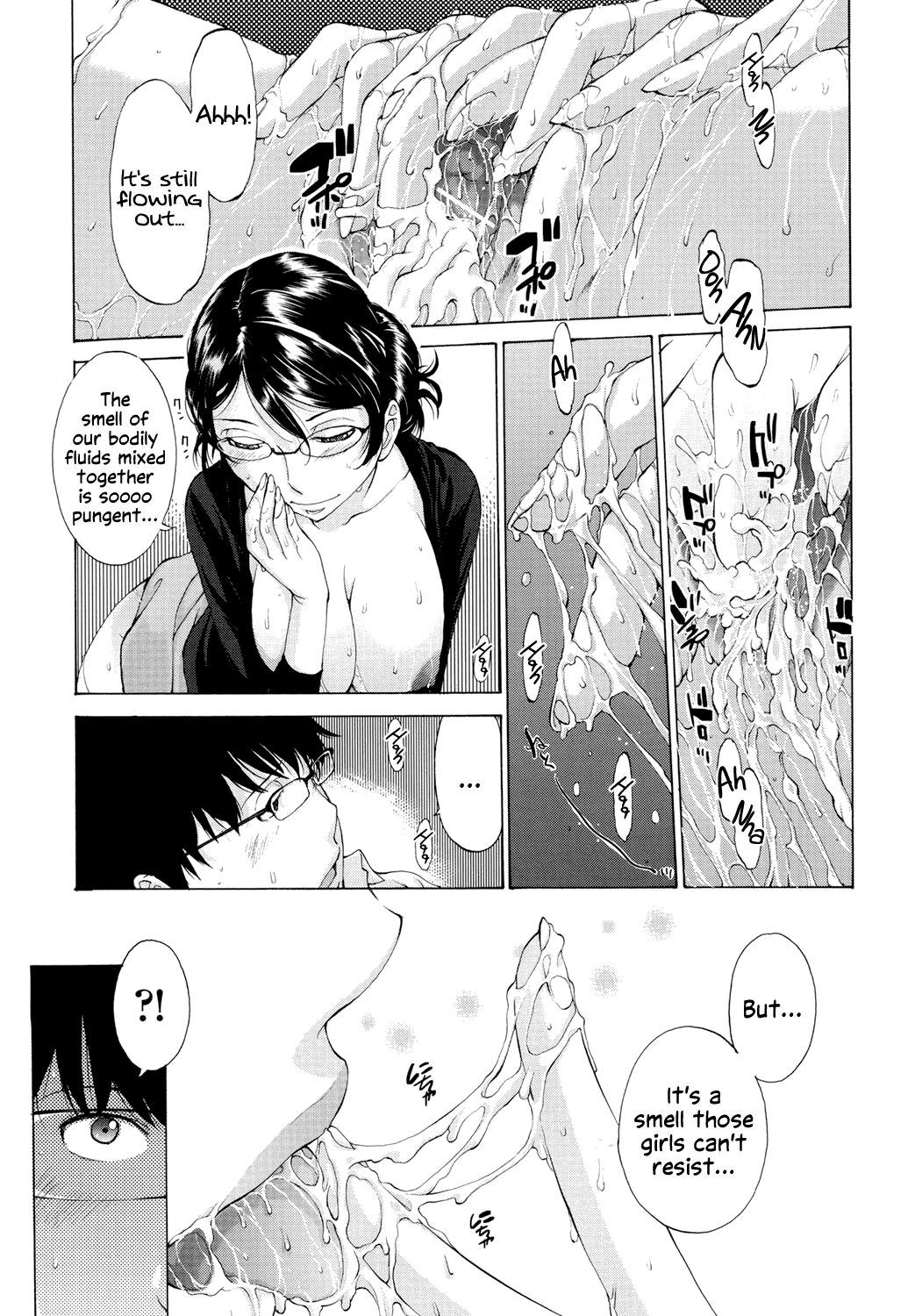 Hanazono page 94