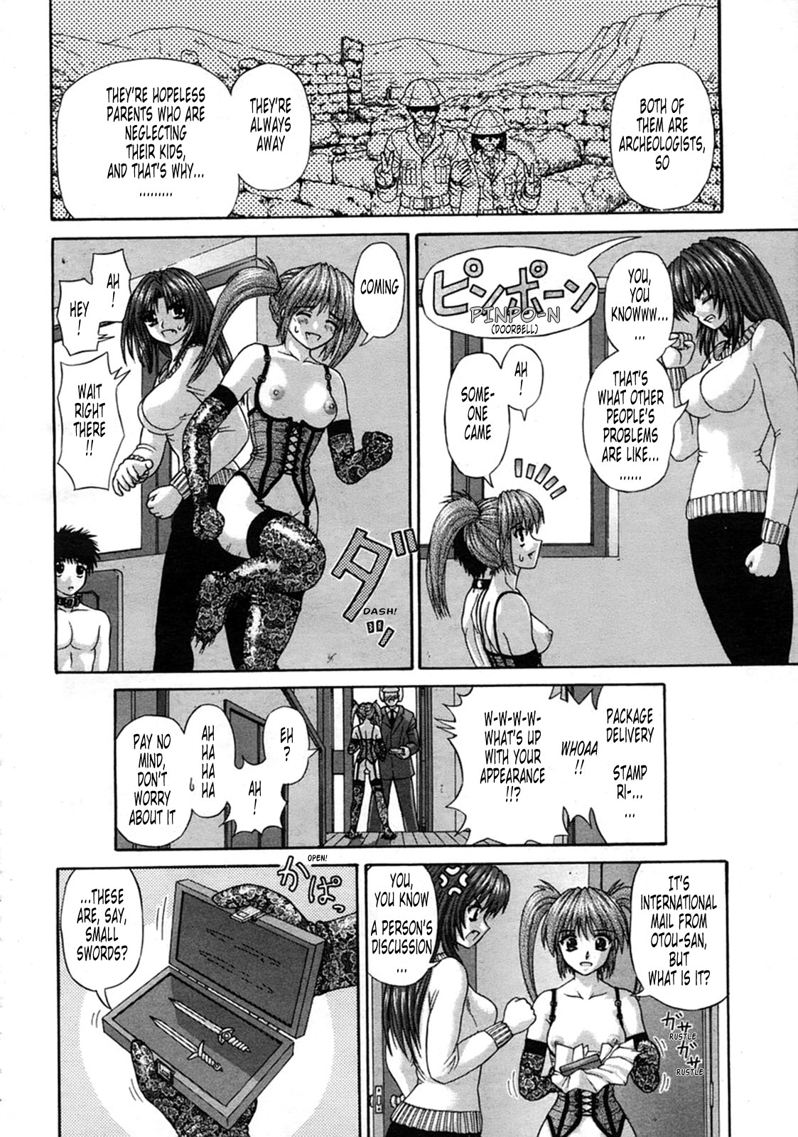 Handheld 1-2 page 4